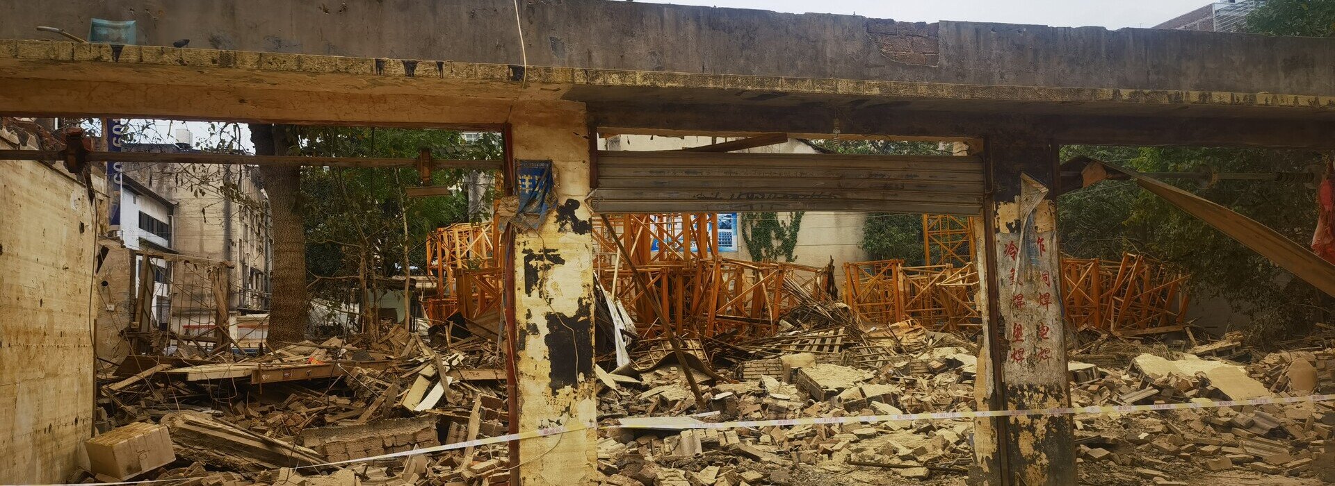 2024 Flood in the Hunan province