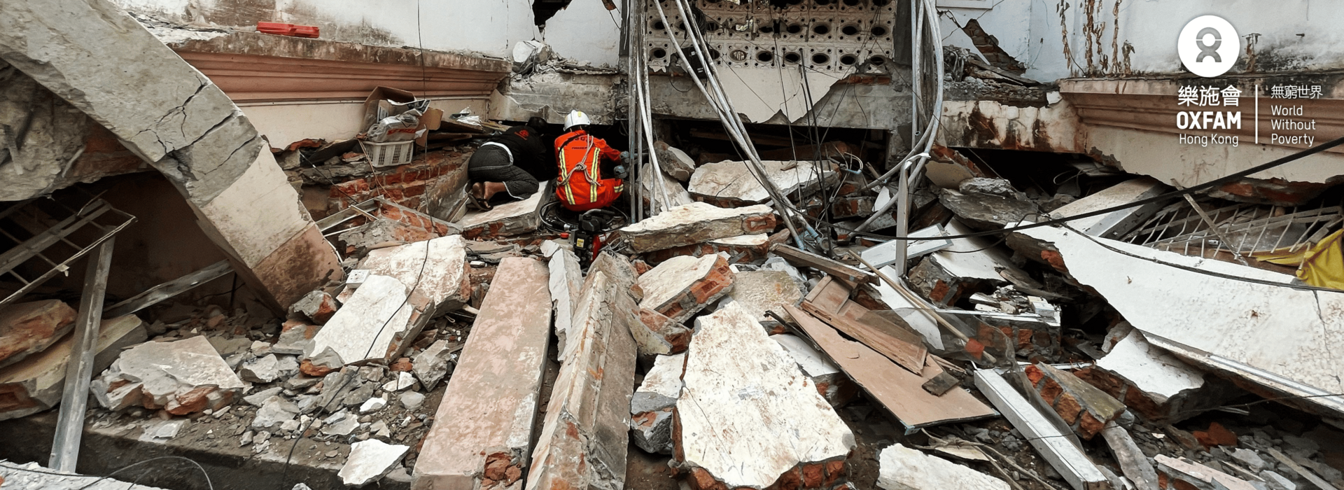 Myanmar Earthquake Appeal