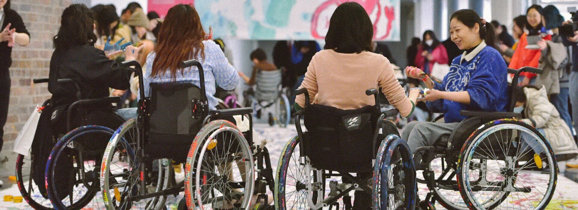 社會性別與社會融合