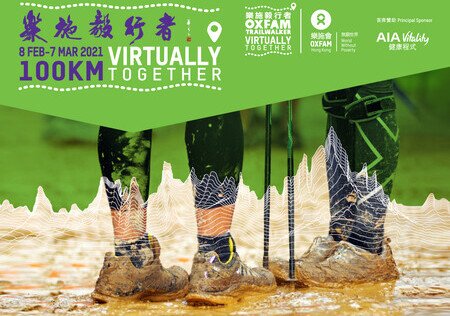 非洲、印度,每天「毅行」的小農和農民工 - 圖像