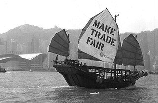 樂施.四十 相片回顧