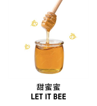 甜蜜蜜