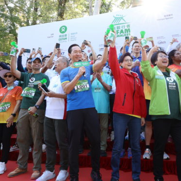 企業夥伴計劃 - 圖像