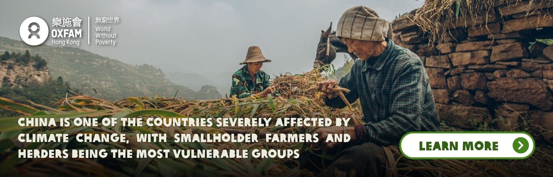 China is one of the countries severely affected by climate change