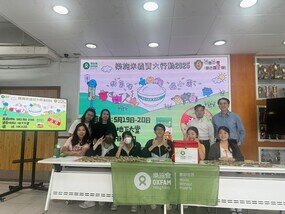 組織學生成為「樂施米校園大使」，於校園內自置米檔義賣，讓同學關注氣候變化與貧窮的關係。