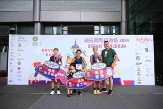 「個人競跑」女子組全塔冠軍由Cindy Reid奪得，以10分54秒完成賽事。亞軍及季軍分別由莫曉靜以11分16秒和許忠煌以12分奪得。   