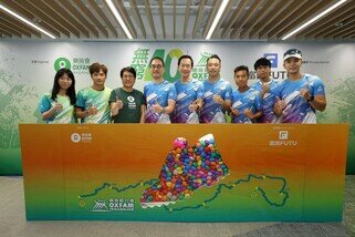 （由左至右）猛龍長跑隊毅行隊聽障成員何淑儀、樂施大使梁釗峰、樂施會總裁曾迦慧、活動首席贊助富途證券國際（香港）有限公司董事總經理謝志堅、樂施毅行者督導小組召集人陳智思、樂施毅行者活動大使陳浩源 MH、精英毅行者楊志成（戰神）、星級毅行者吳業坤和伍富橋出席樂施毅行者2024記者會。