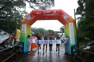 樂施毅行者2024首名衝線成績出爐 - 圖像