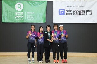 樂施毅行者女子組冠軍為隊伍8102，隊員包括凌婉君、鄧玉娟、邱海容和黃遠靜，她們以17小時59分鐘衝線成為女子組冠軍。