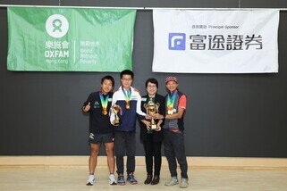 樂施毅行者「40周年限定版」路線方面，隊號4048以5小時46分鐘以第一名完成，隊員包括曾福祥、曾進傑、陳家強和吳瑋曦。