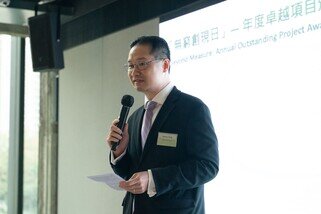 樂施會代理總裁鄧智輝致辭。