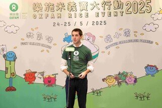 樂施會董事會副理事長歐頌成先生致辭時表示樂施會一直關注全球小農生計，並致力與小農共同應對極端天氣，實現可持續生計。