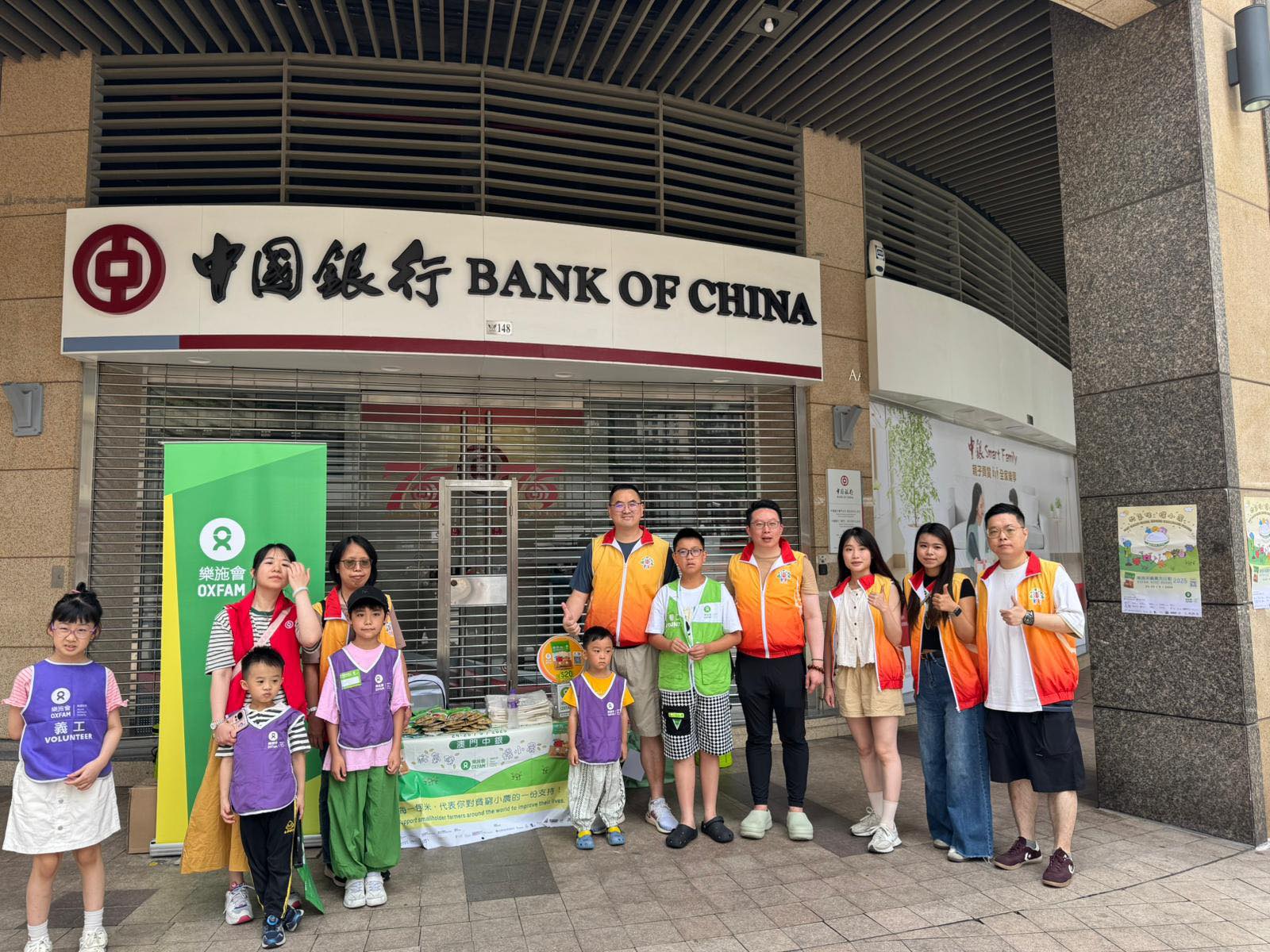 By late June, the event featured 37 rice booths and roadshows, mobilised over 800 volunteers, engaged corporate, school, and community partners, and raised over MOP 635,000 in donations.