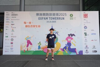 星級跑手吳業坤首度參賽。