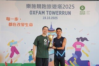 「個人競跑」男子組半塔冠軍由何俊廷（3分56秒）奪得。