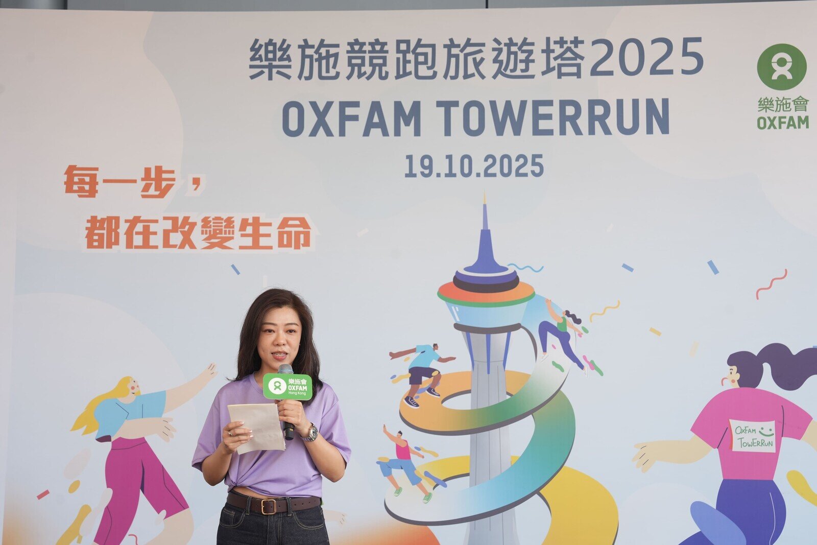 指定贊助天機公關澳門有限公司項目總監戴安娜女士致辭。