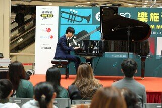 小小鋼琴演奏家韓宗佑獨奏《Les cyclopes》一曲。