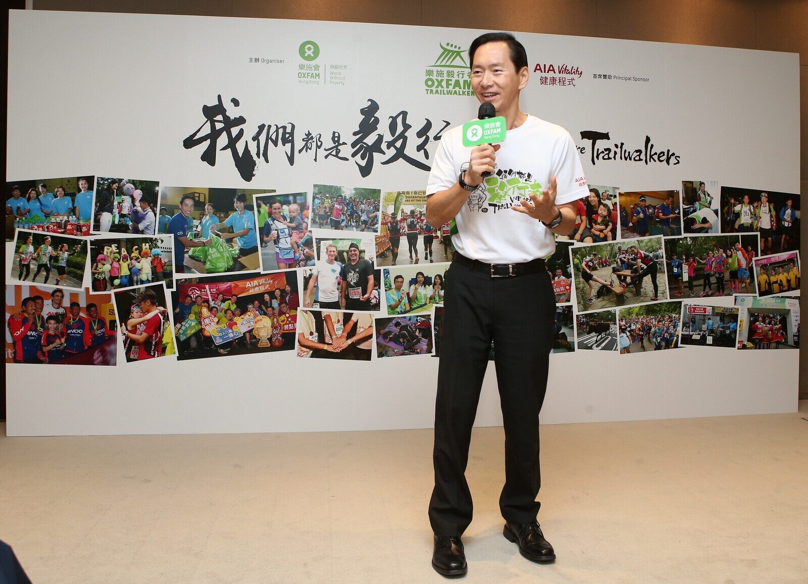 樂施毅行者籌委會主席陳智思表示，只要秉承堅毅不屈的團隊精神，誰都可以成為樂施毅行者。