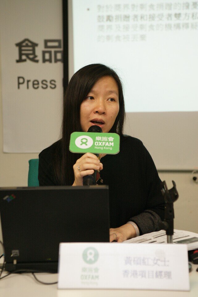 香港項目經理黃碩紅表示，很多食品會因為「外表不佳」而被判定為剩食，最終大部分遭浪費丟棄。