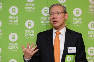 樂施會董事會主席盧子健博士太平紳士致歡迎詞。