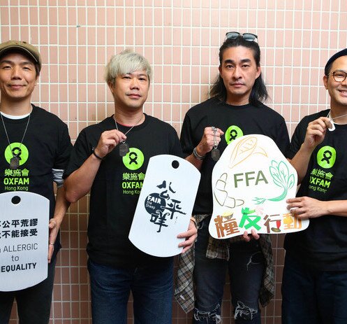 RubberBand參與回收剩菜轉贈基層長者 呼籲珍惜食物 關注香港不公平狀況 - 圖像