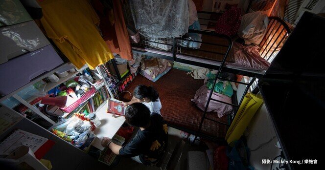 Support Our Projects