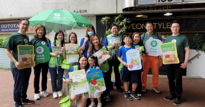 Organise Staff Activities