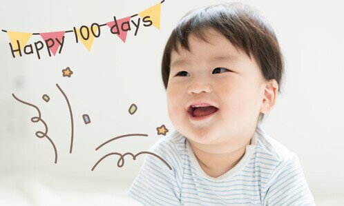 100day_GuestCard_Front