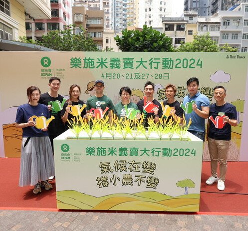 企業支持 - 圖像