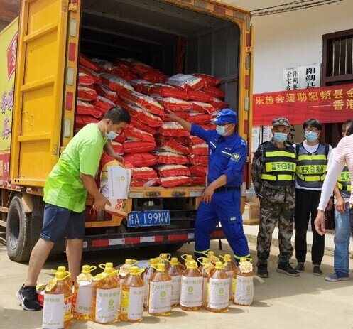 應對自然災害 - 樂施會在中國內地 - 圖像