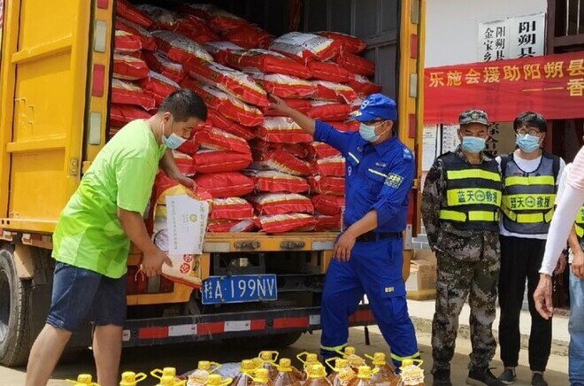 Untitled design (16).jpg