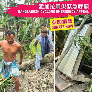 孟加拉風災