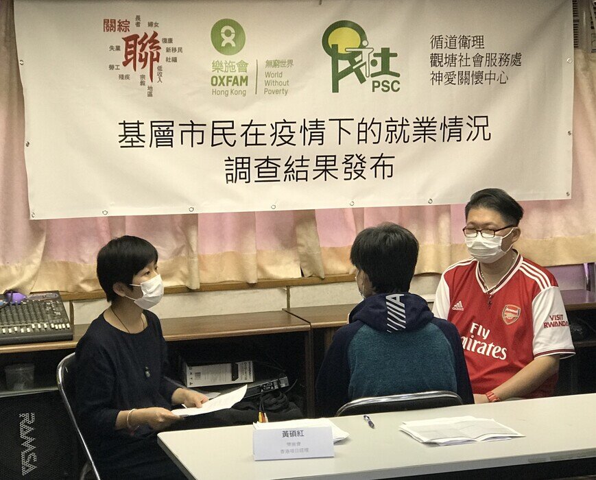 失業前一直從事餐飲業、年約50歲的陳先生(化名)